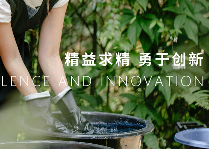 兴铂利 兴铂利